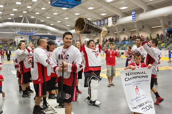 Onondaga Nation Arena